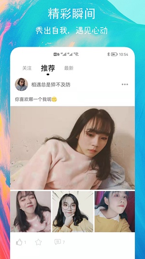 巴称印袭击水利设施是升级局势行为