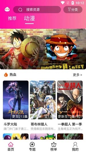 工资7000-12000（国有机场直签）五险一金，24%公积金，700-1400/月奖金，法定节假日，稳定又吃香的岗位分享。