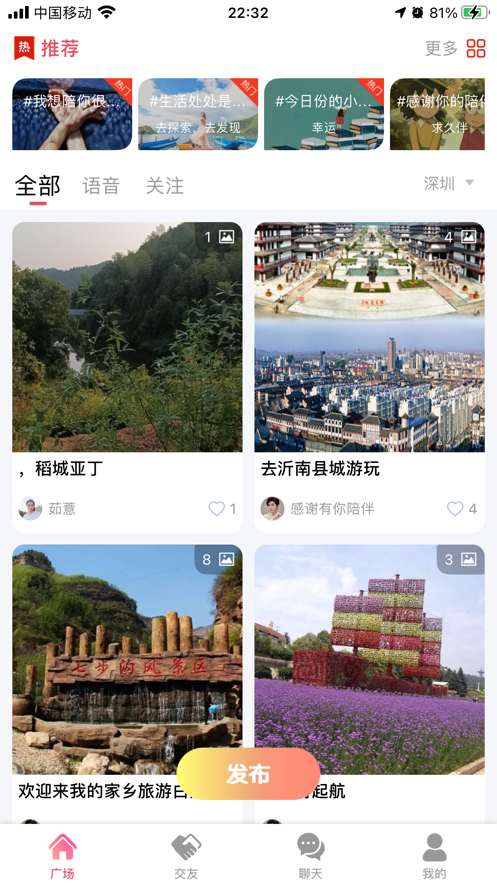 瑞安航空：若波音涨价将考虑中国飞机