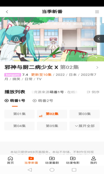 为什么《恶搞之家》在中国远比《辛普森一家》受欢迎，但是在美国相反？