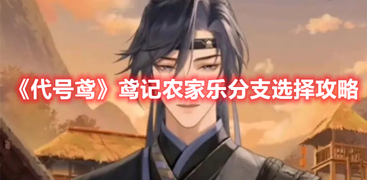 关注印巴局势
