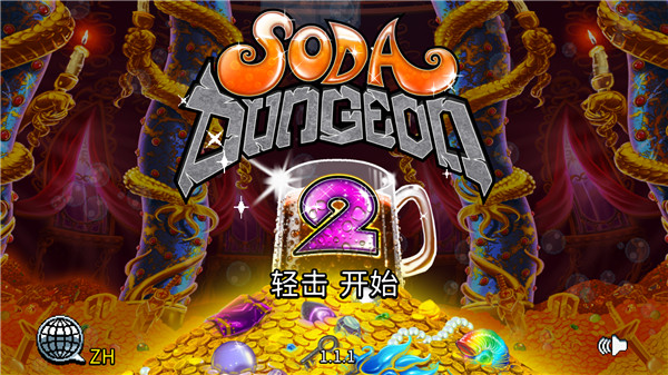 家长查孩子成绩一年被收300元
