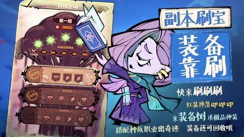 深圳市福田区红岭中学（红岭教育集团）2025年市内在编教师选调公告