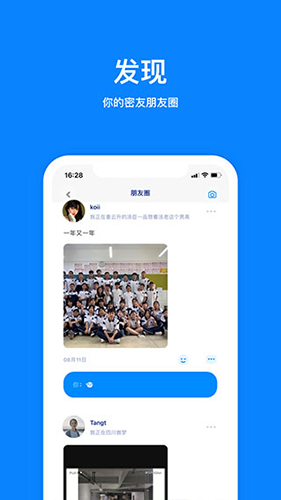 考研二战没进复试，是选择调剂还是找工作过渡一下再考第三次？