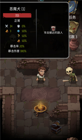 赵心童父母同事：赵父曾任医院副院长