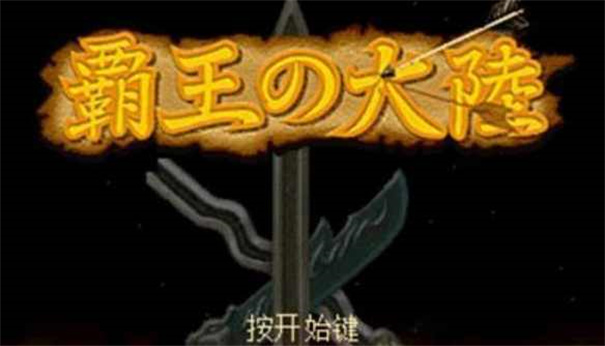 陈腾跃因为赵丽颖决定当演员