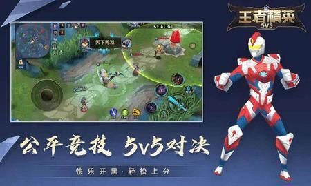 东极岛国际版海报登戛纳场刊封面