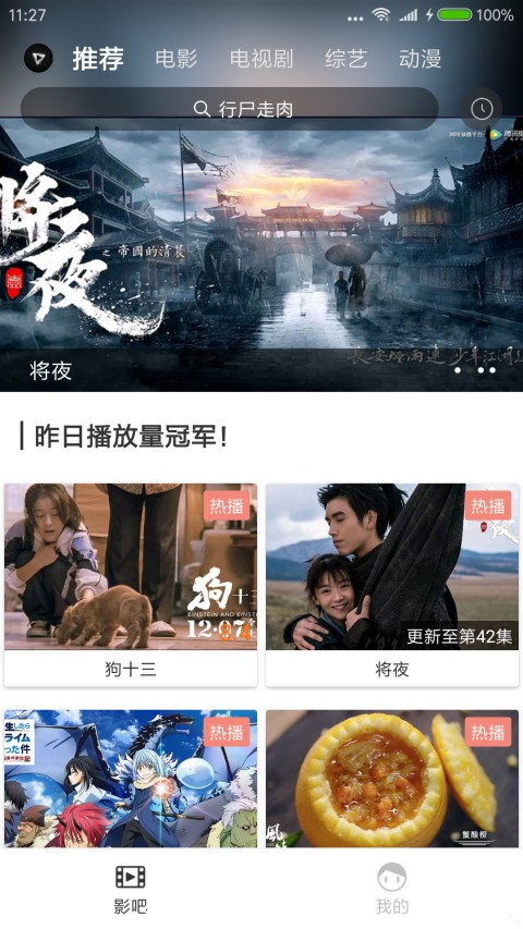 读「白日依山尽」时，孩子更关注「太阳为什么是白的」而非诗意，该科普地理还是鼓励想象？