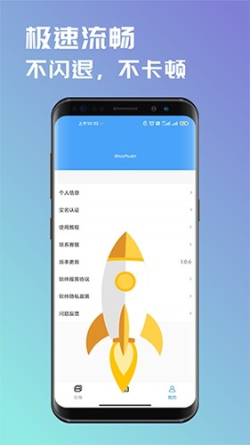 暴增614%！DeepSeek，传出大消息！