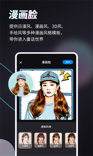 你以为正常，实则可能是严重缺觉的 4 种表现