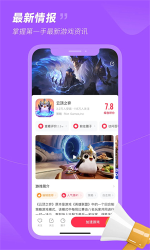 麦克丹尼尔斯22中13砍30分