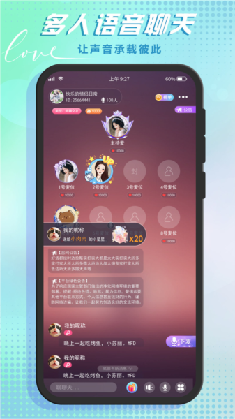 什么时候是睡觉的最佳时间？