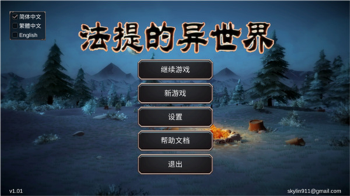 特朗普最新支持率约为 42% ，跌至他重返白宫以来的最低水平，如何看待此事？