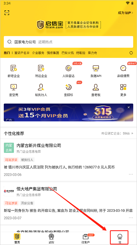 ASML高管：早就听闻中国企业在研发光刻机，但是他们迄今为止还是拿不出产品来