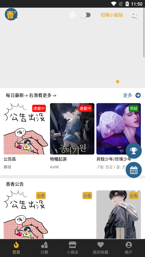 为什么导师不愿意和自己深入交流？