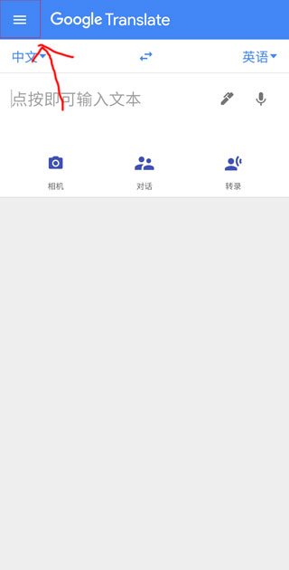 PCS（Pcs.是什么意思）