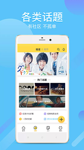孙悟空把金箍棒天天塞在耳朵里，会不会引发中耳炎？