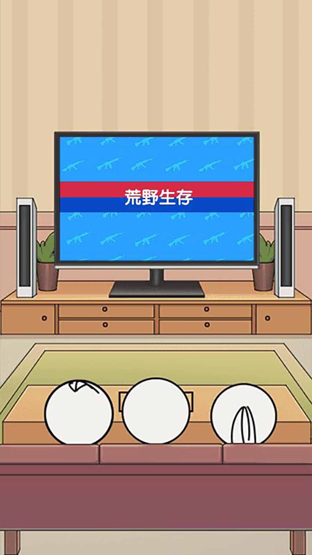 孙燕姿演唱会