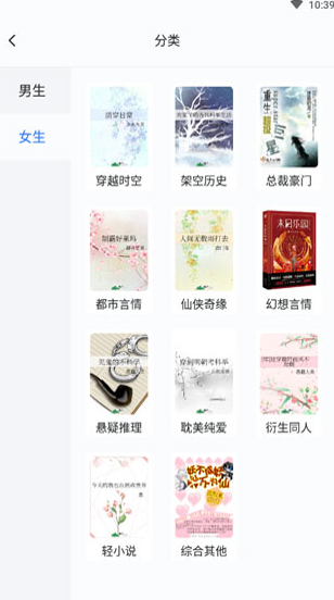 收评：创指收涨0.61% 航运港口板块午后强势