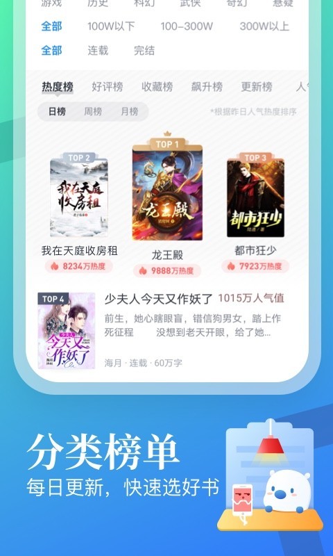 美国当局称愿意降低对华关税，来促成字节跳动向美出售 TikTok，这是真的吗？能实现吗？
